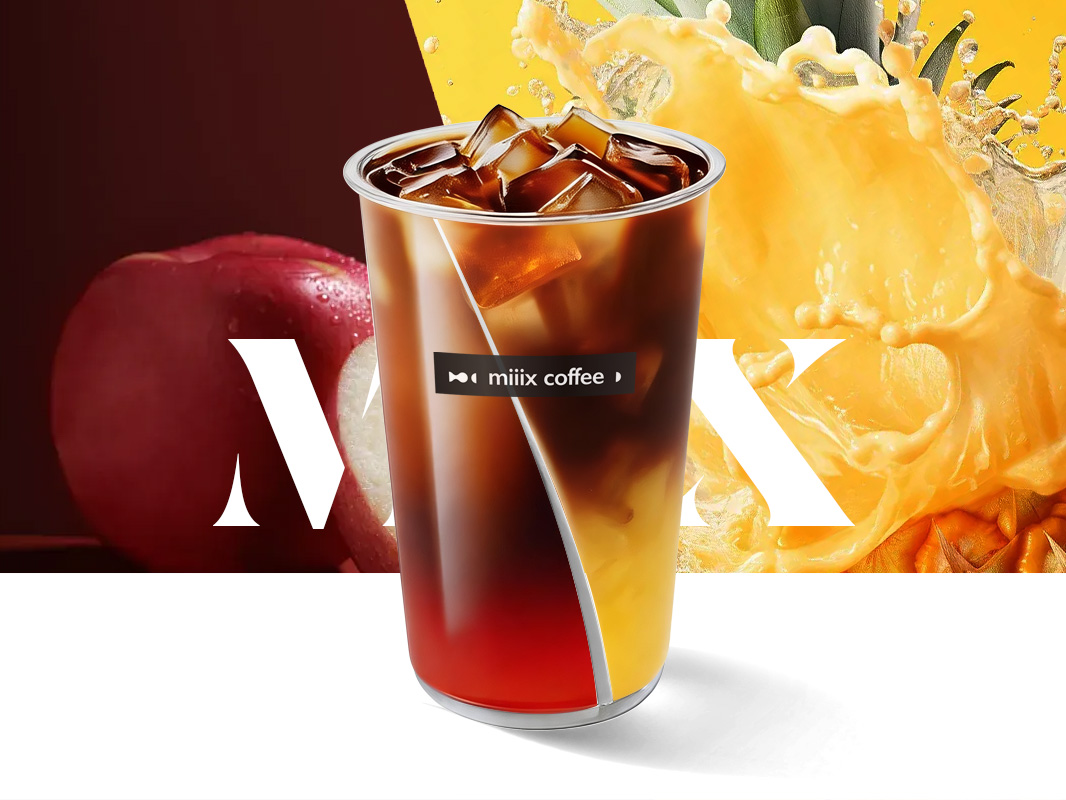 “Mix 双拼”红苹果/菠萝冷萃