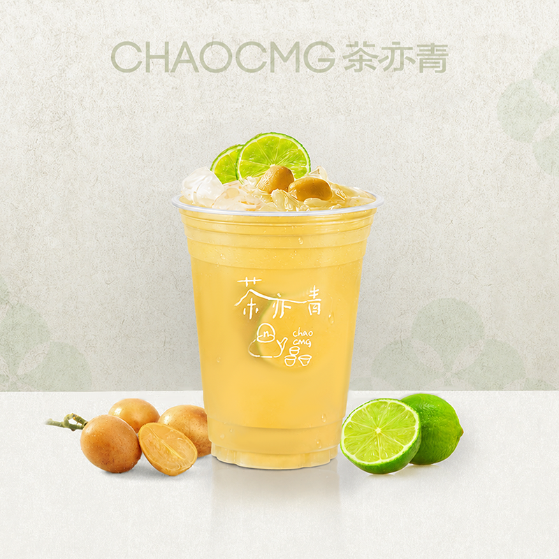 潮汕黄皮冰