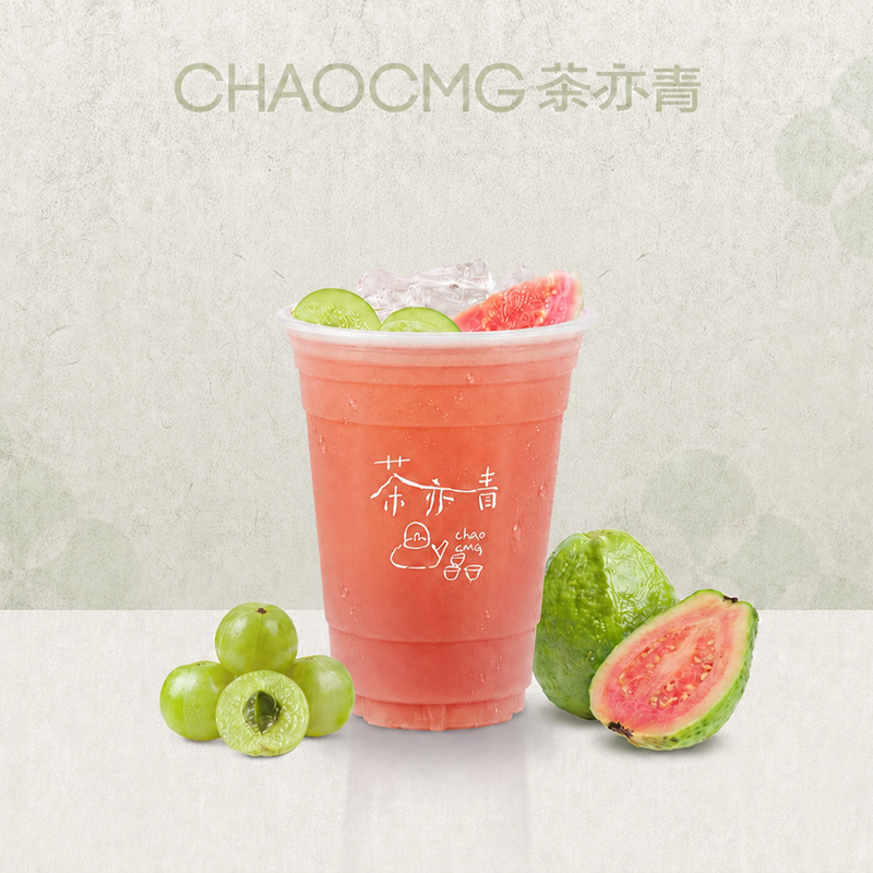 鲜榨油柑芭乐