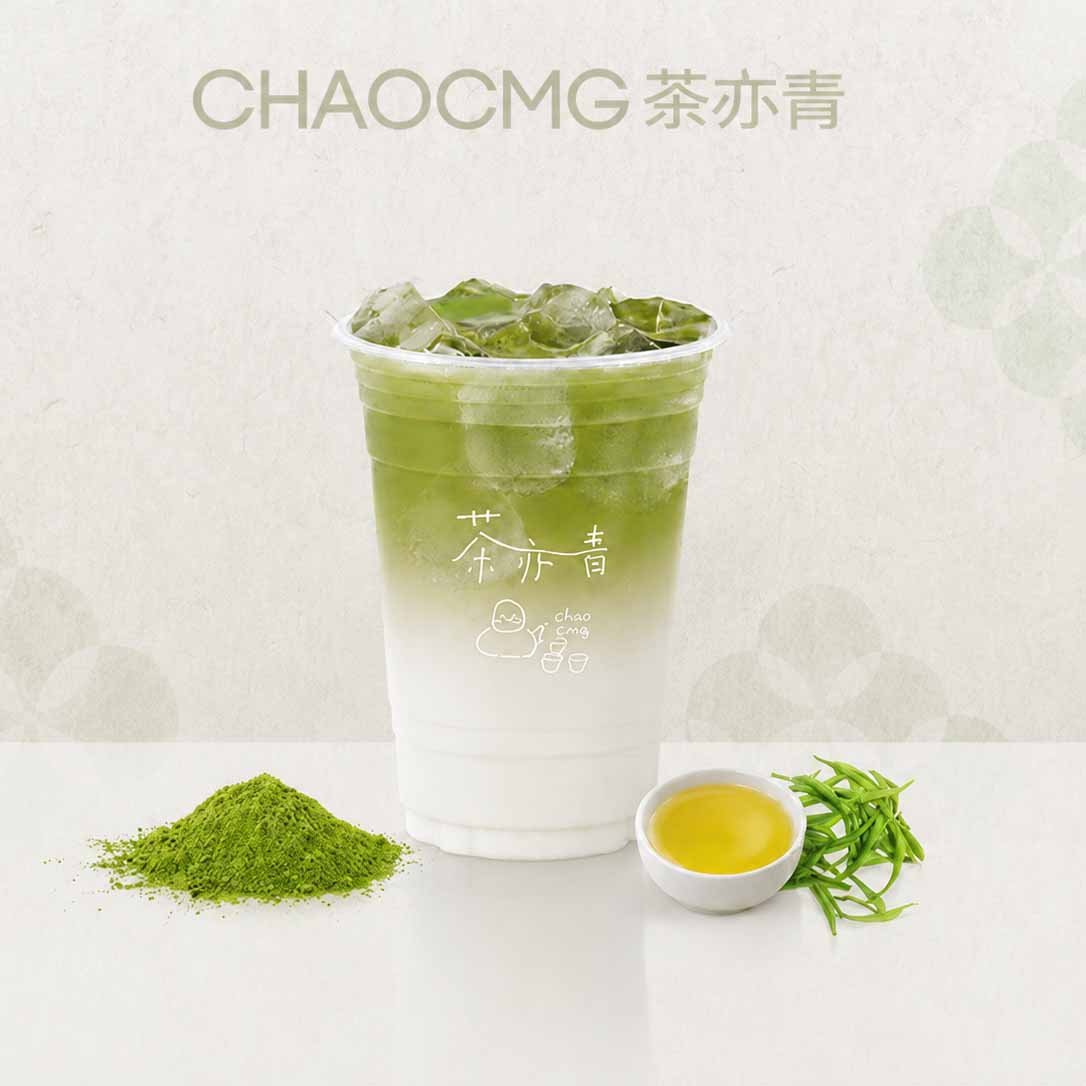 抹茶·雪芽