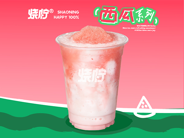 椰椰西瓜冰