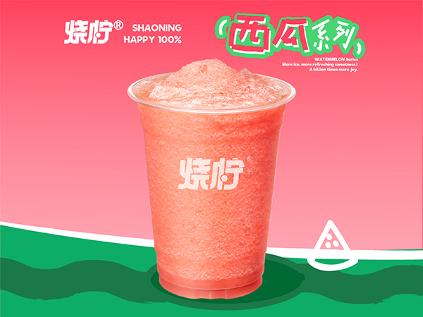 西瓜冰