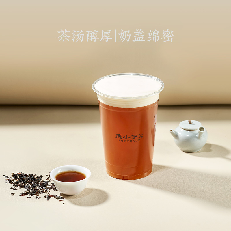 茶芝芝