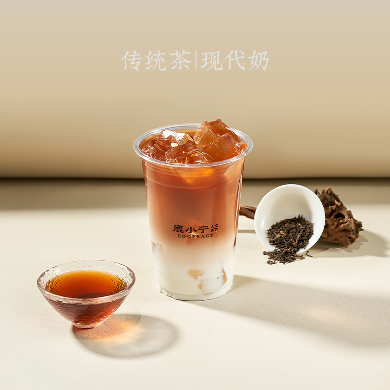 墨染·雲南普洱輕乳