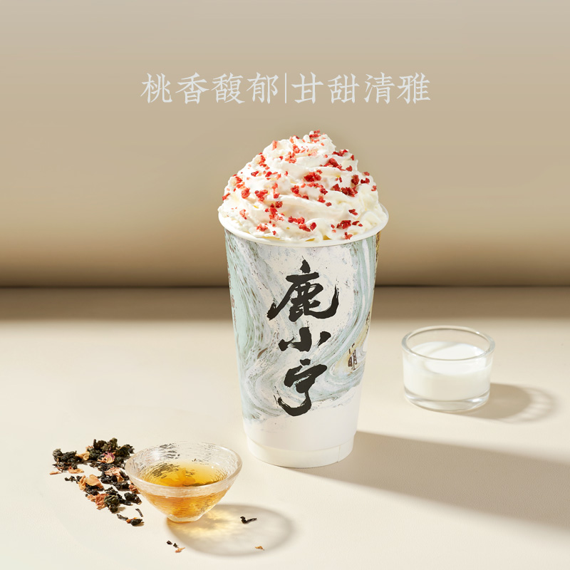 茶欲雪
