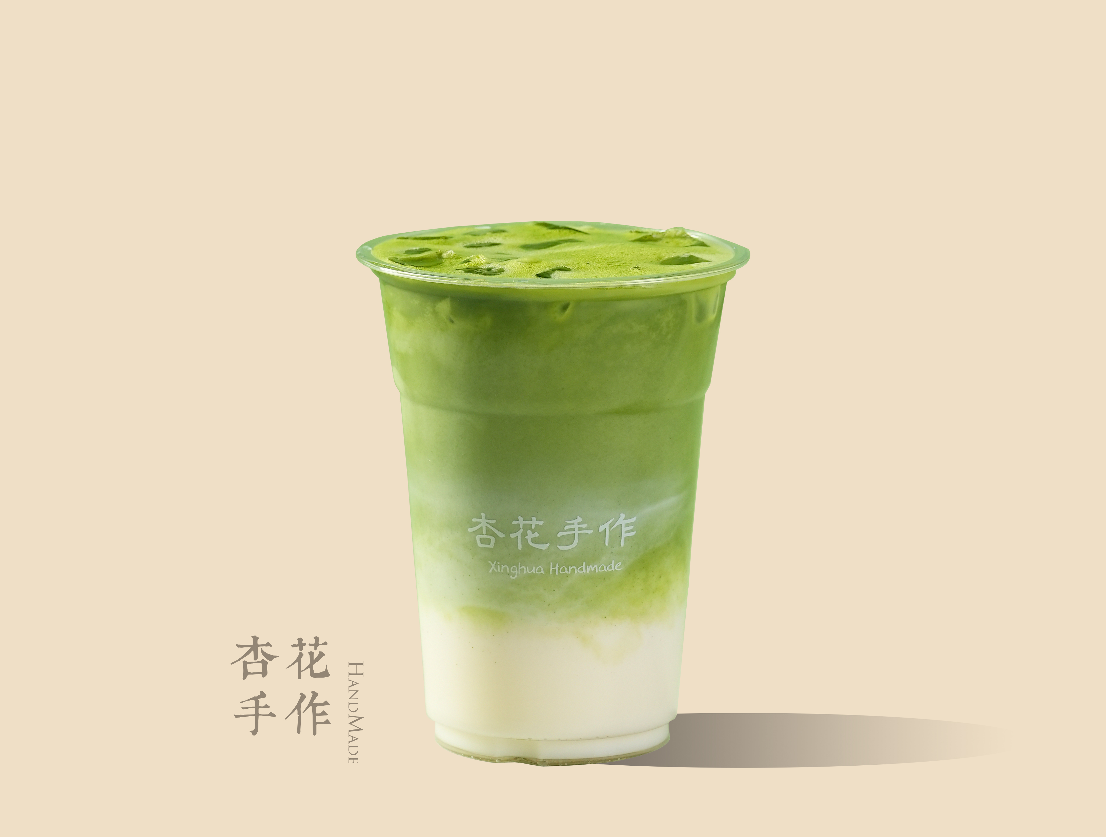 抹茶冰奶