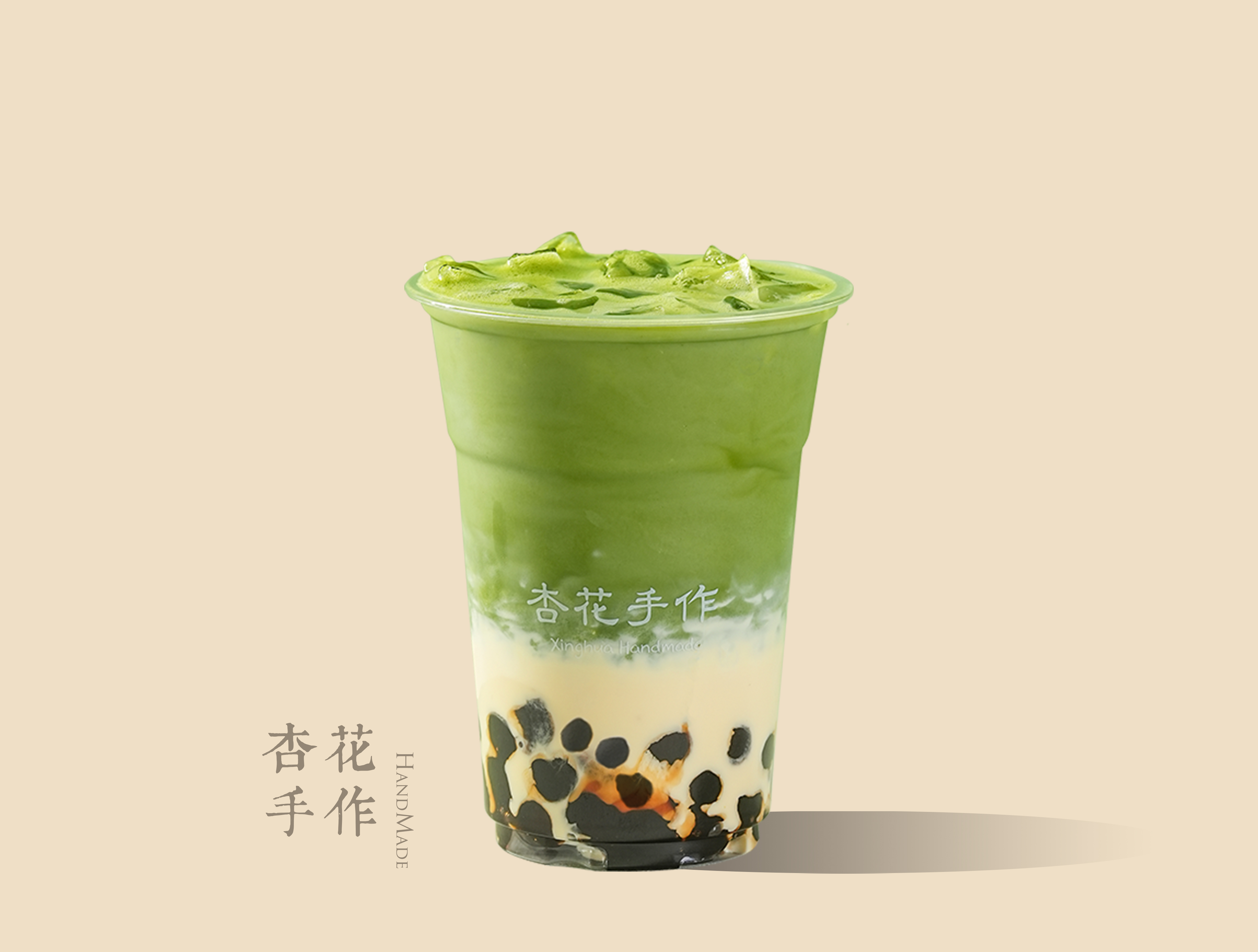 抹茶鹹法酪
