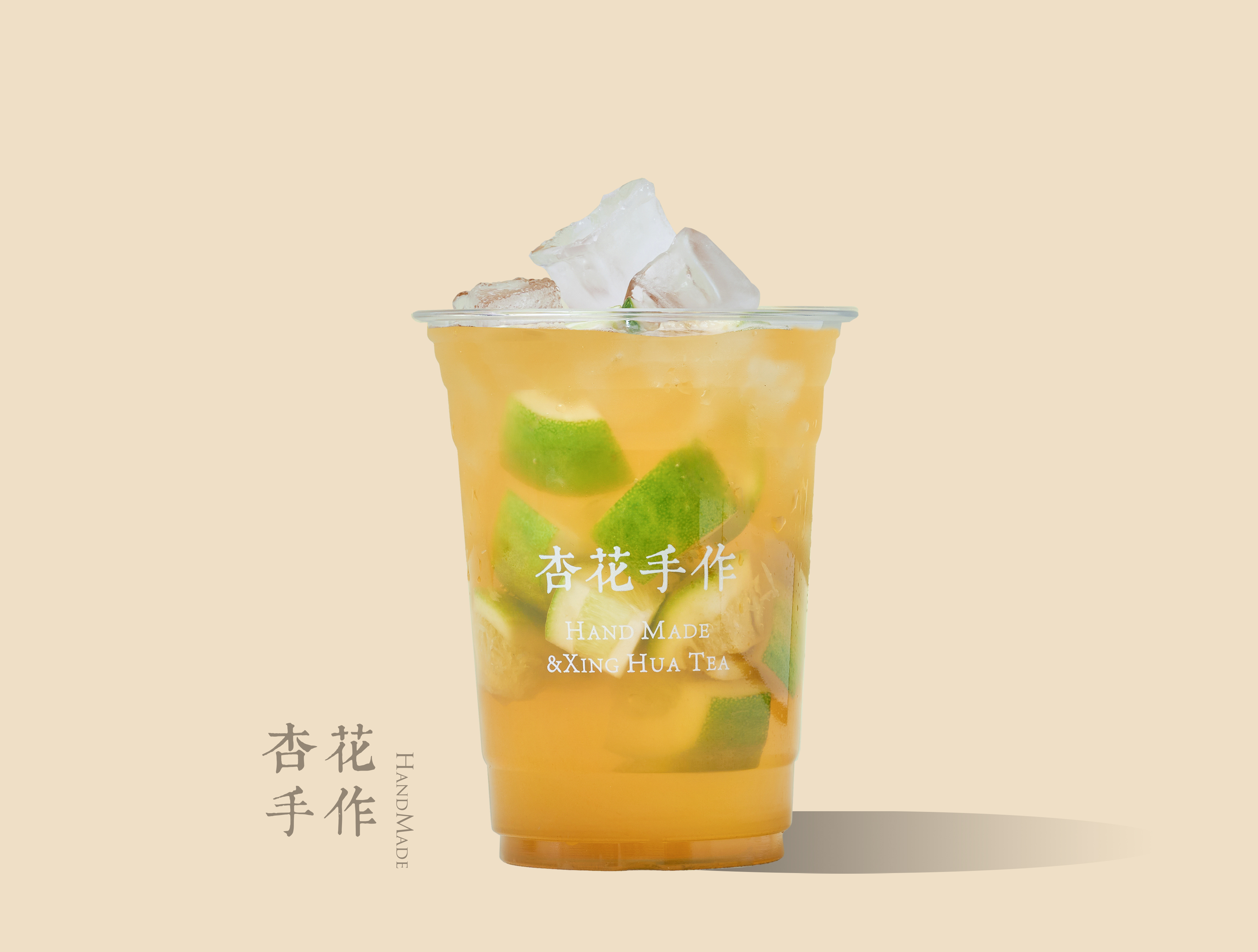檸香茉莉