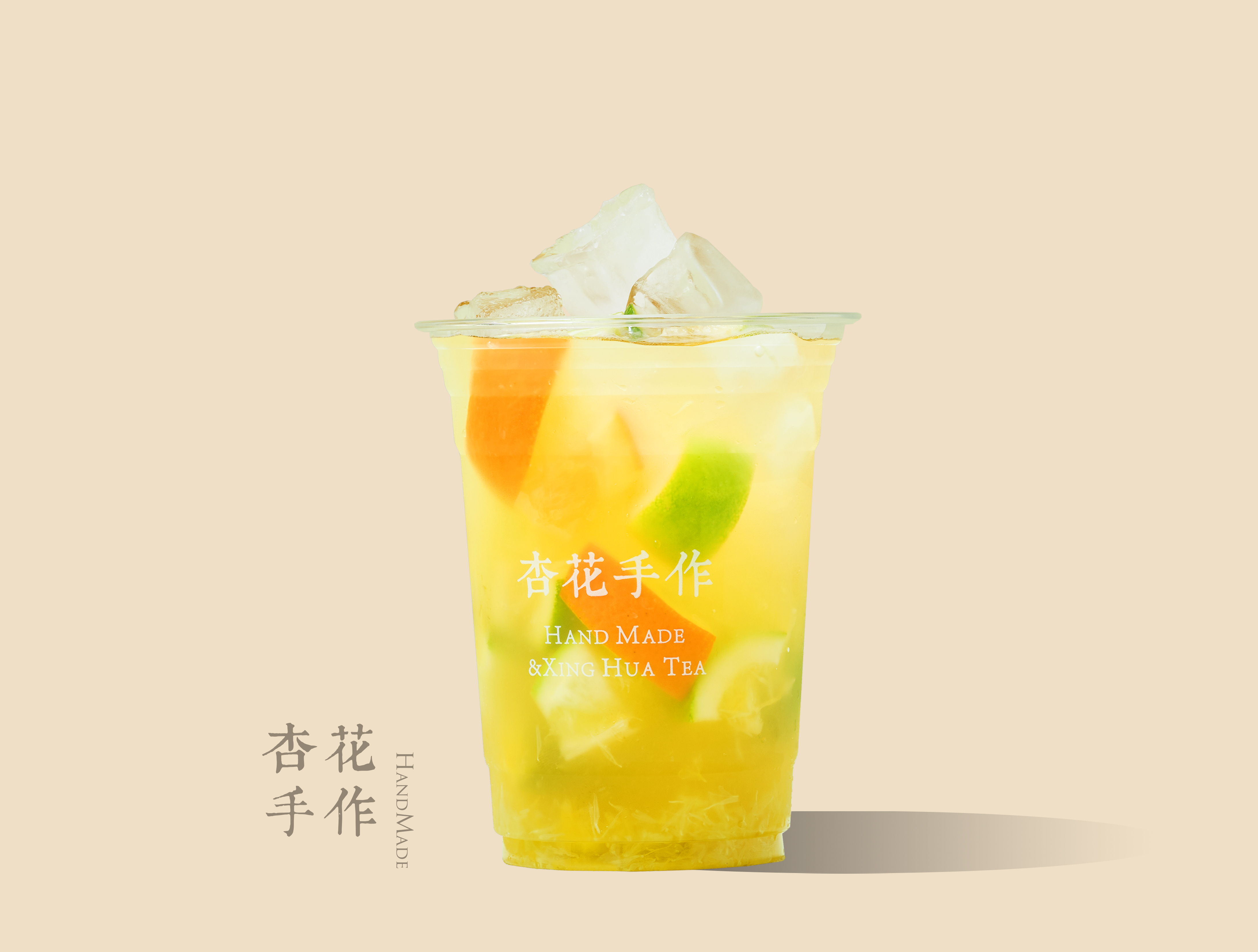 暴打橙香柠