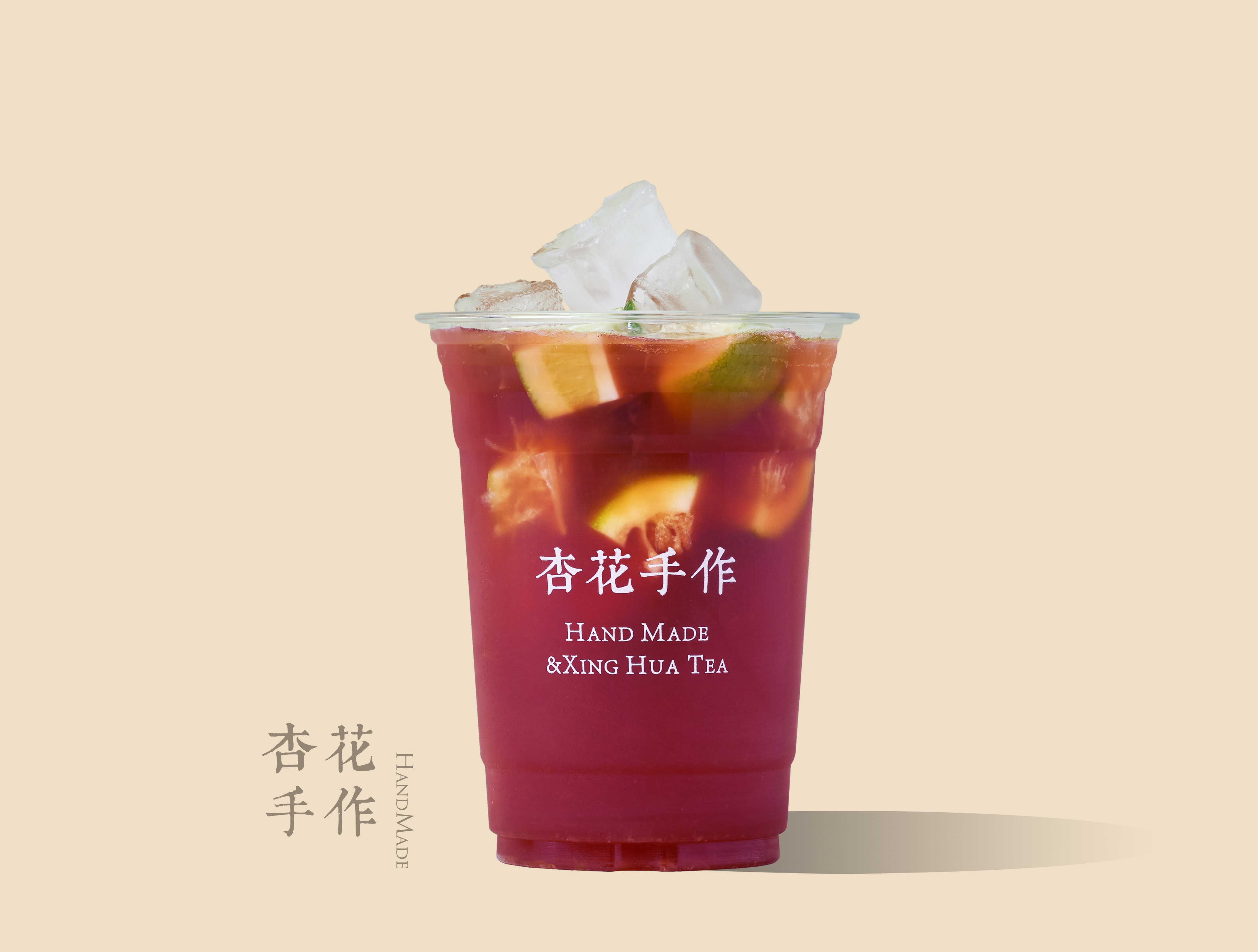 葡萄柠檬绿