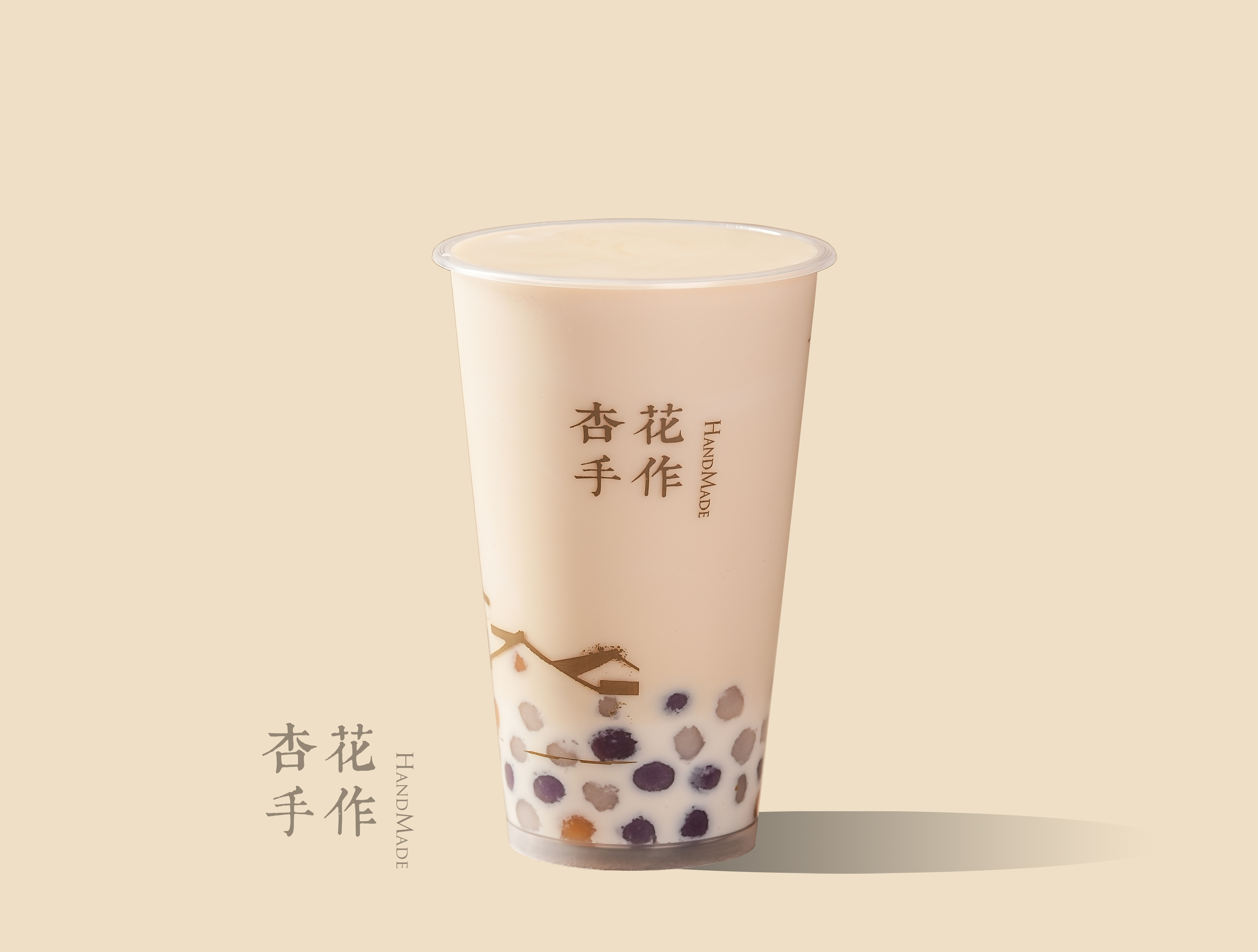 四囍芋圆桂花