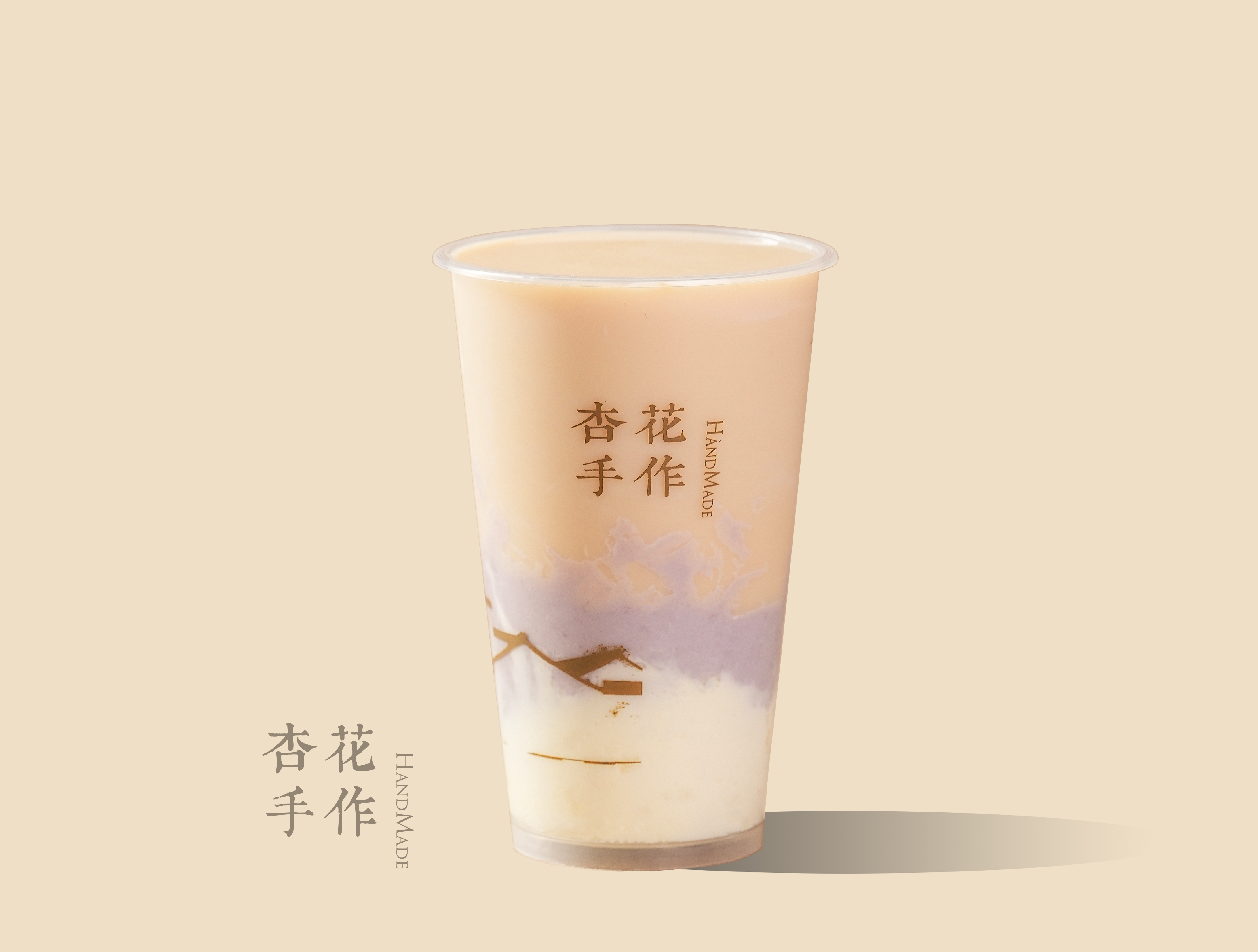 手打芋泥米麻薯
