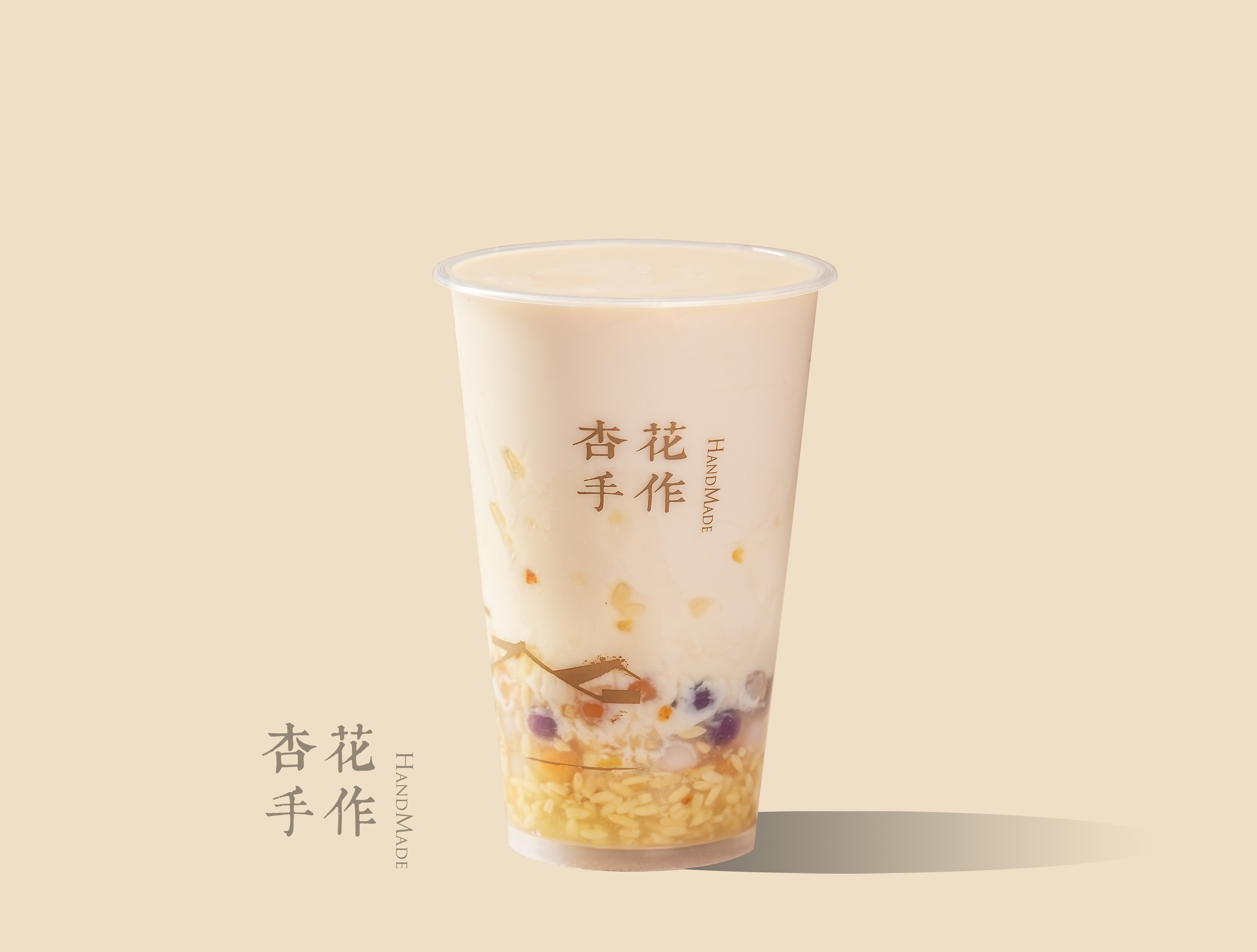 桂花酒酿芋圆
