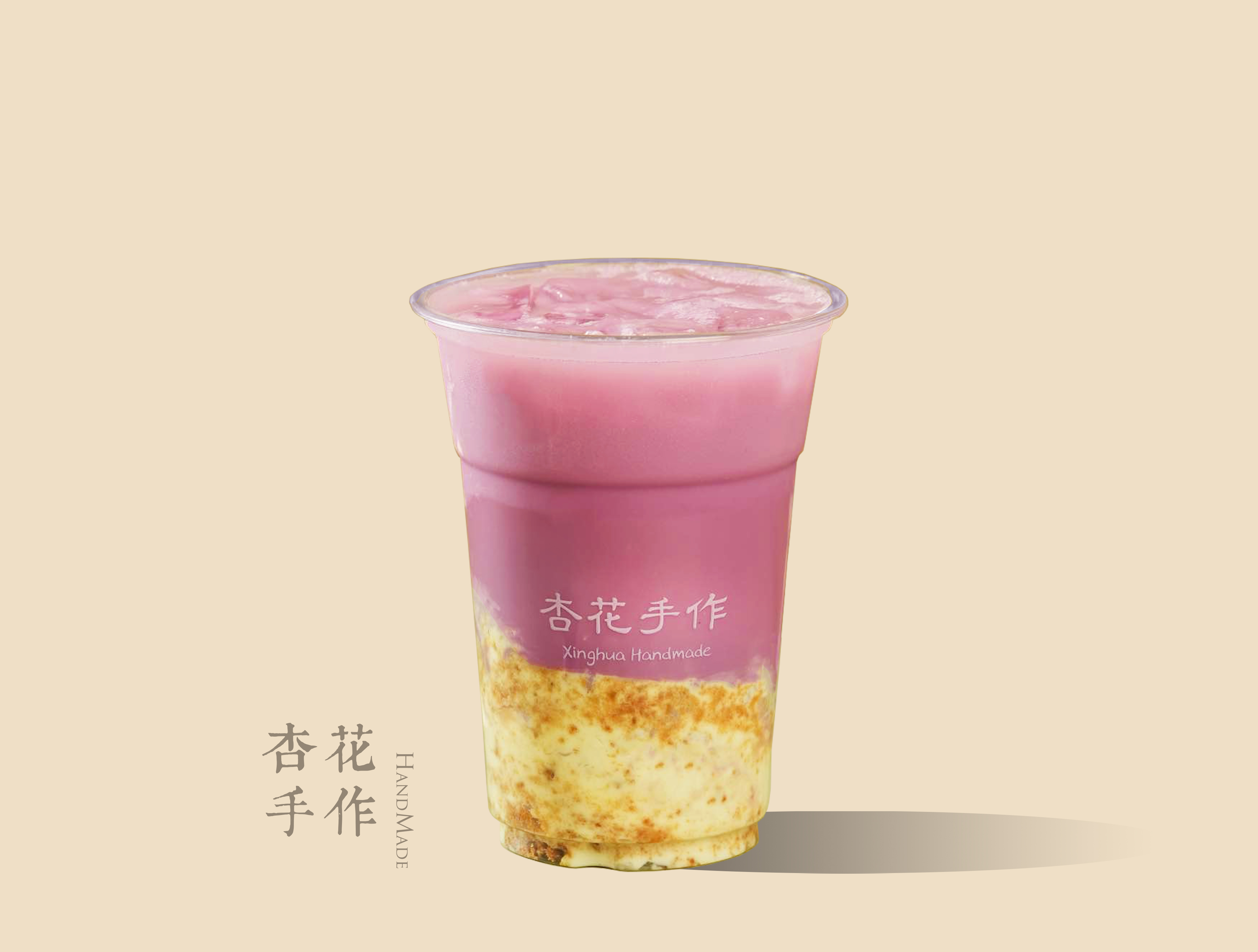 浆果葡萄酥酪