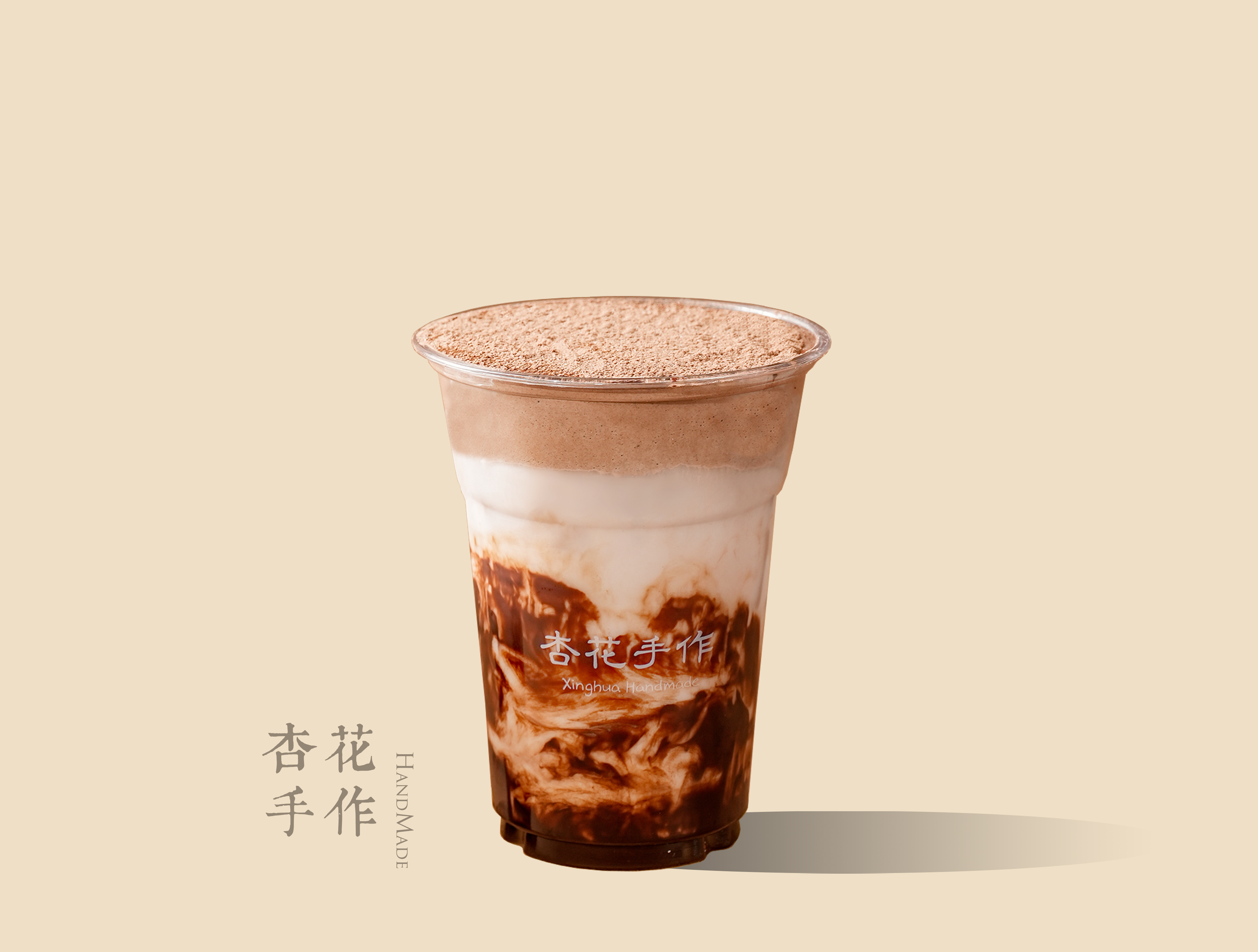 可可咸法酪牛乳