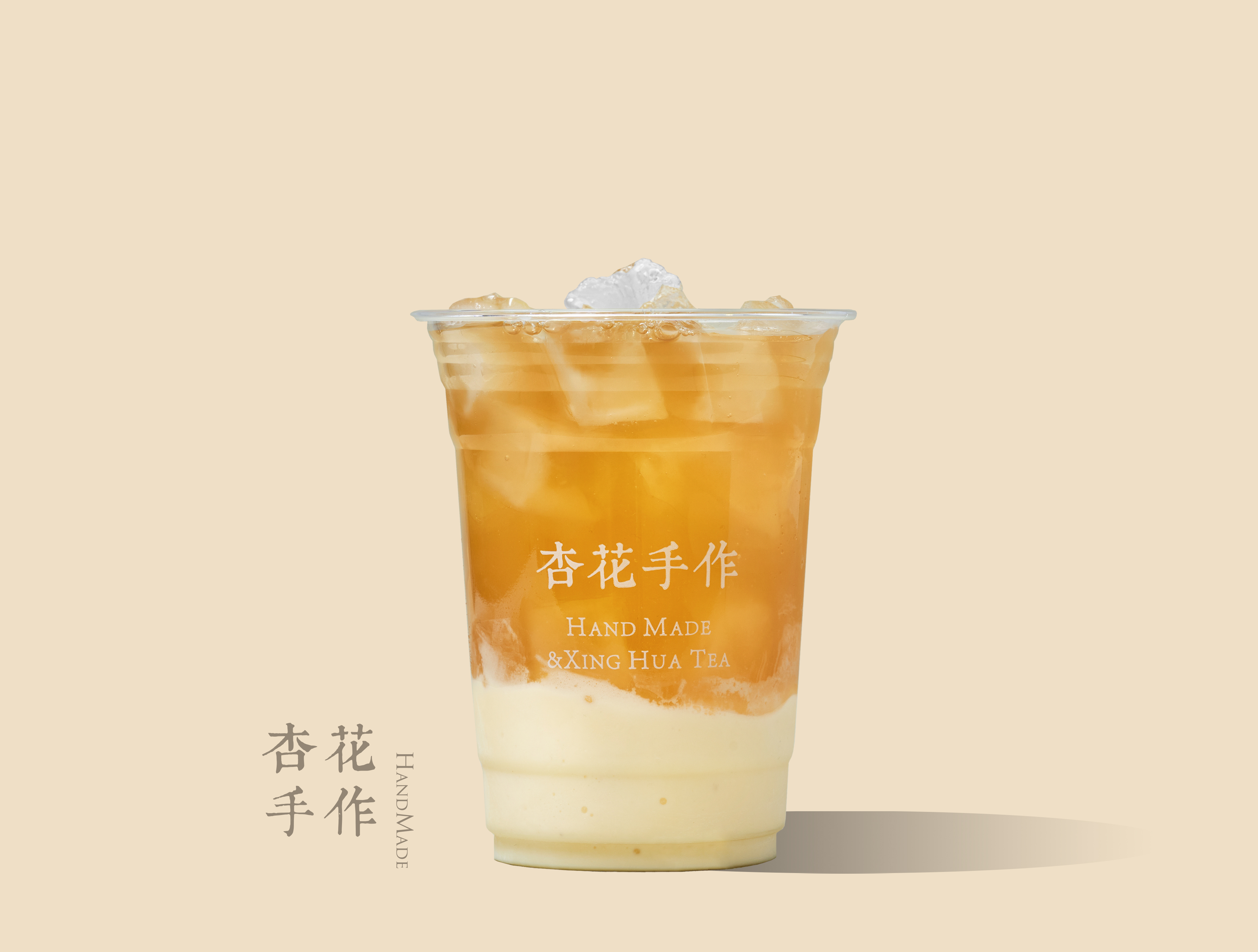 香草冰淇淋·绿茶