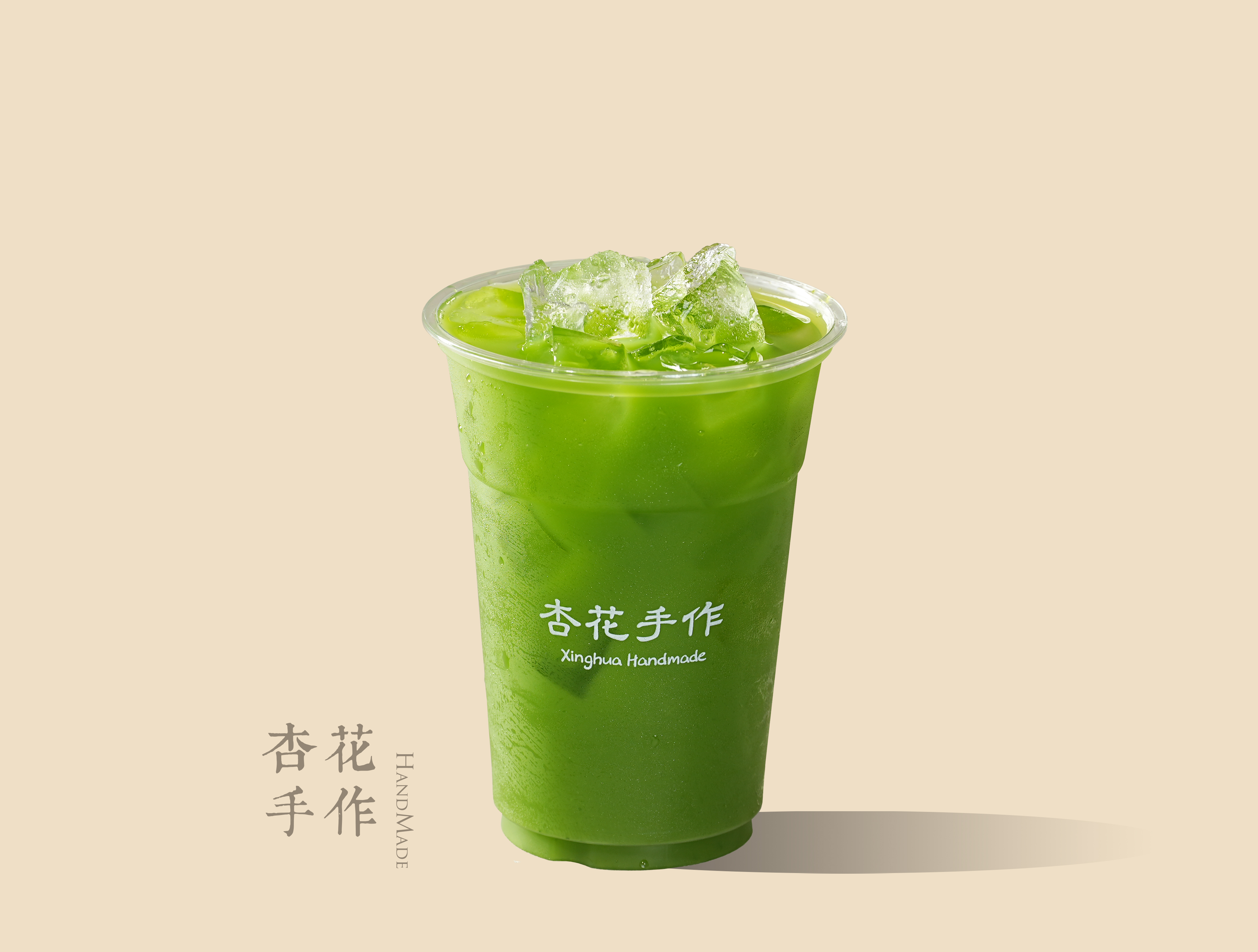 苹果梨羽衣甘蓝【100%鲜榨】