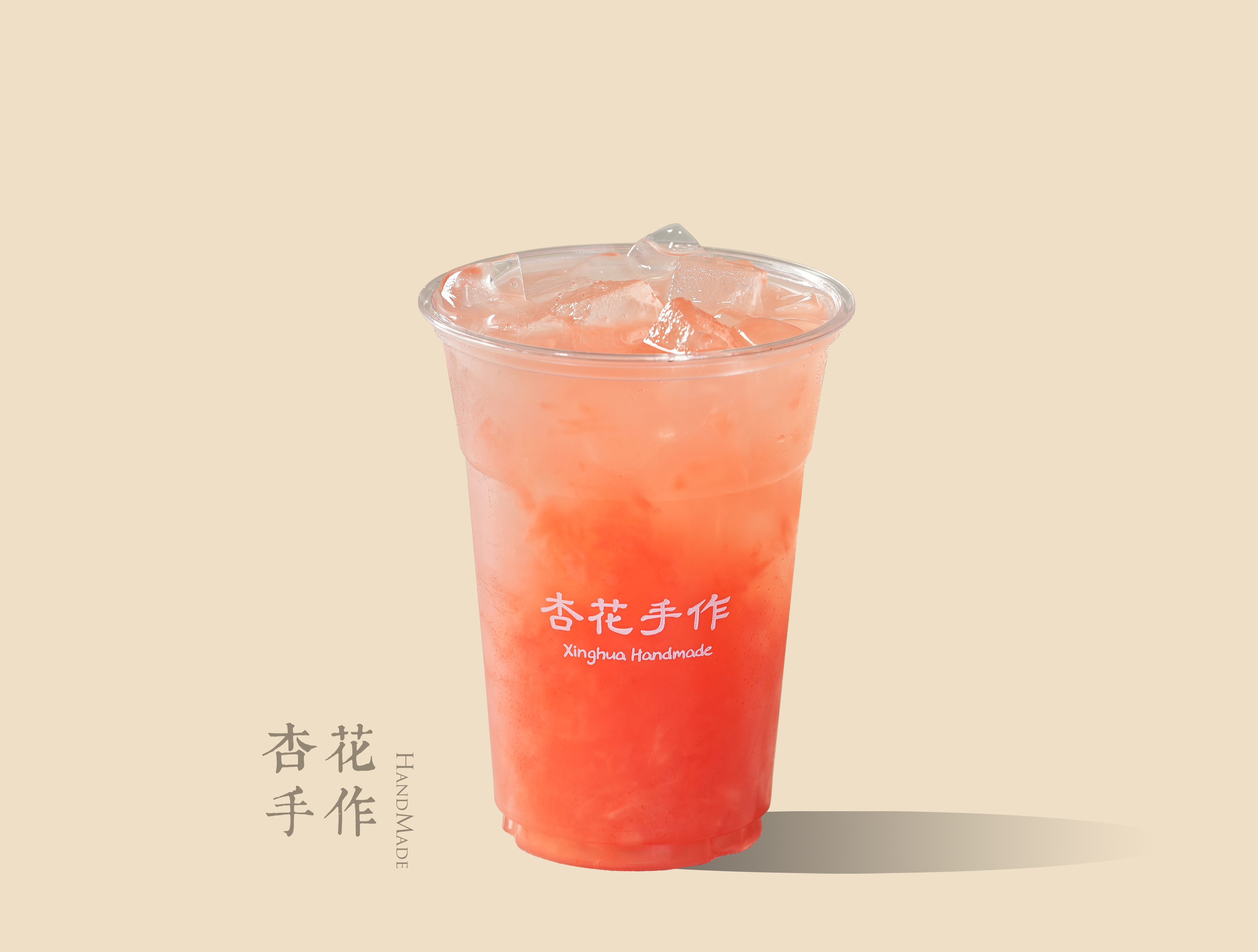 西瓜冰茶