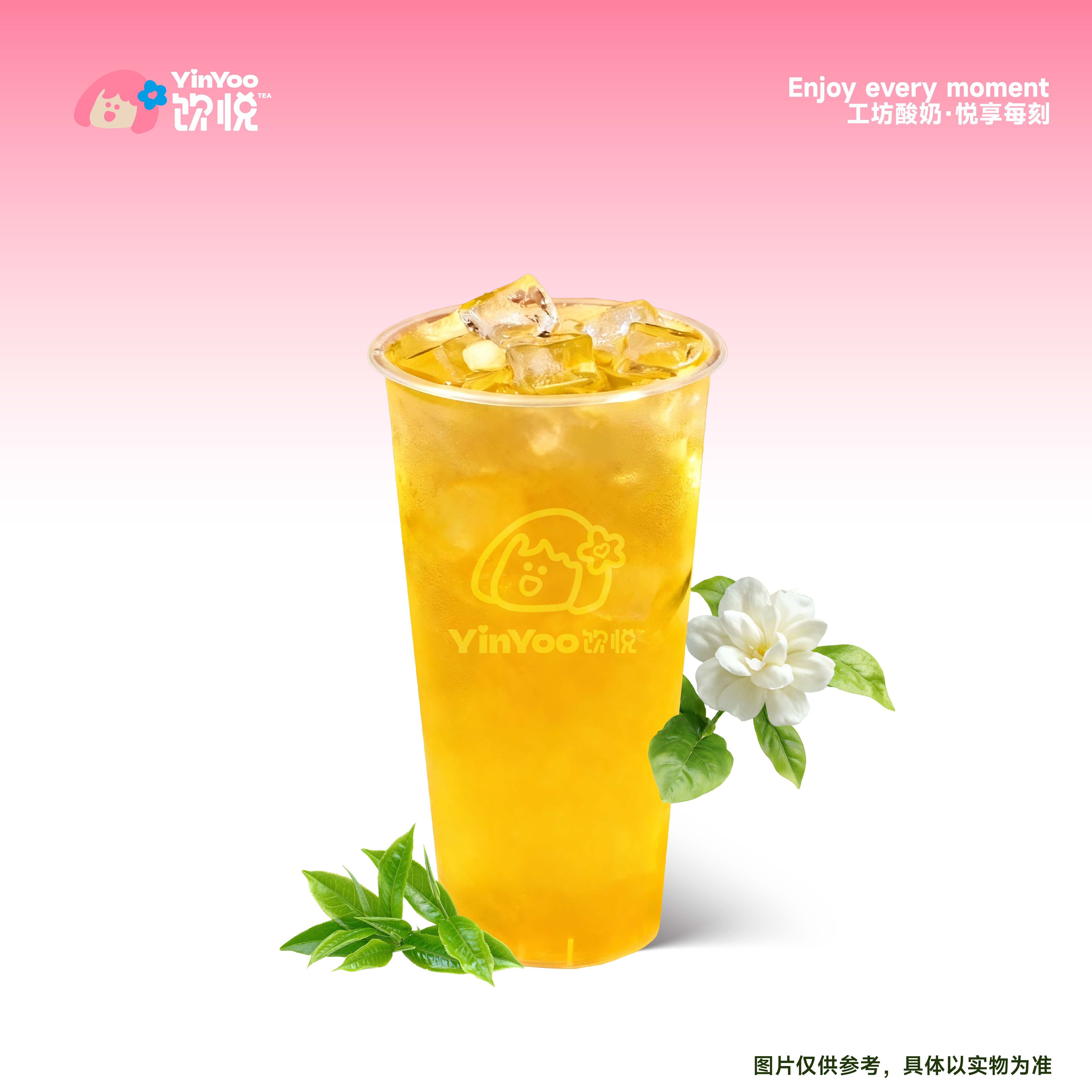 栀香绿茶
