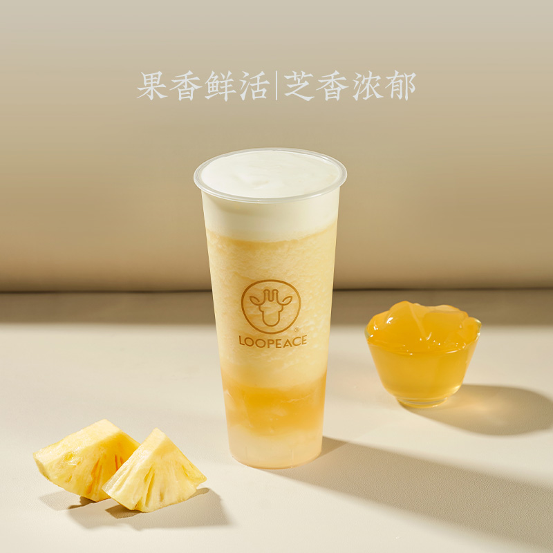 芝芝凤梨