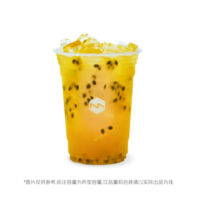 刺梨热情果茶