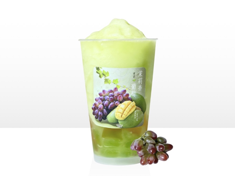 青芒茉莉香葡萄