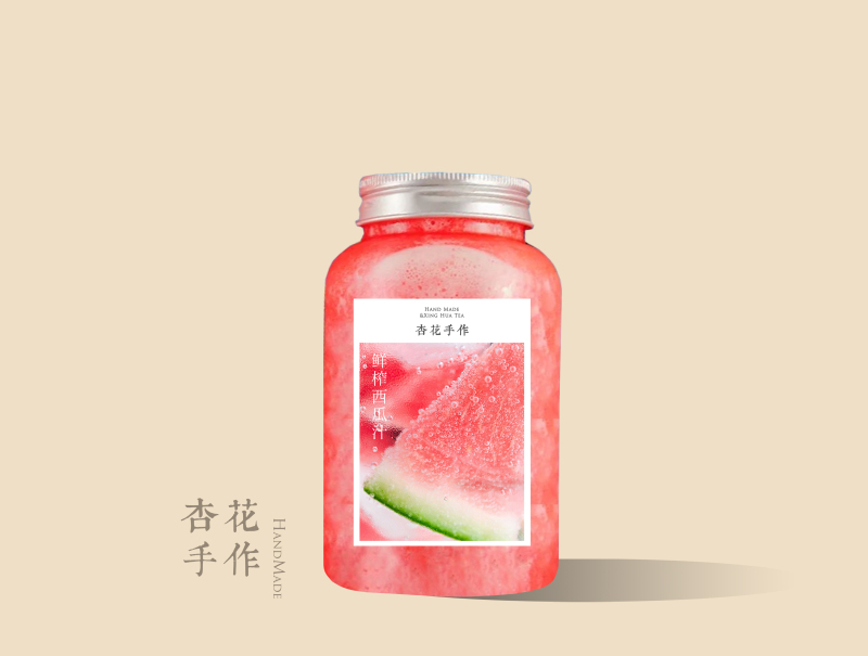 鲜榨西瓜汁【100%鲜榨】