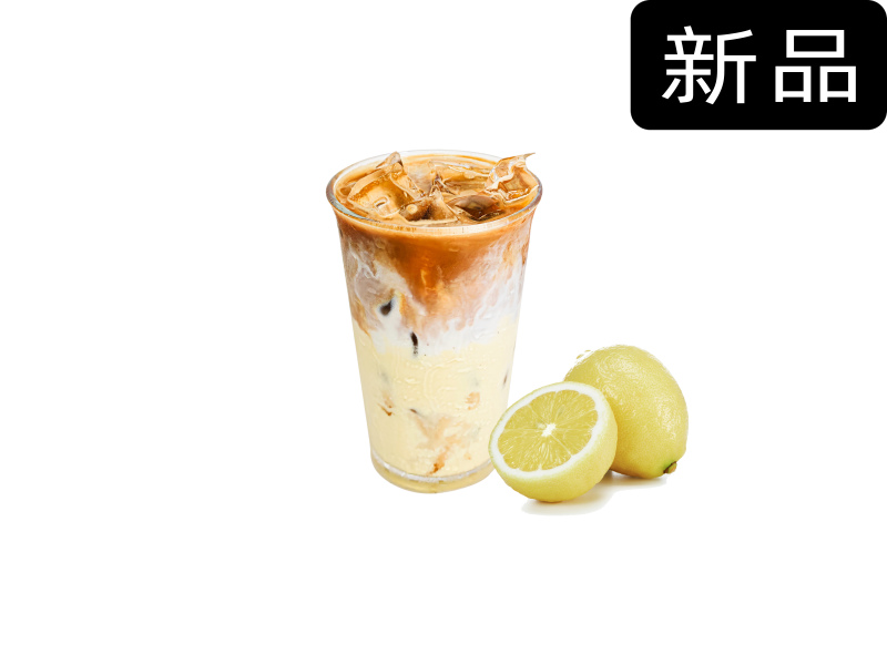 柠檬巴斯克拿铁