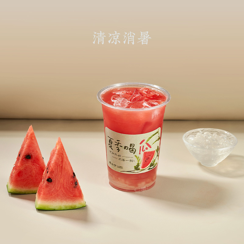 茉香瓜瓜