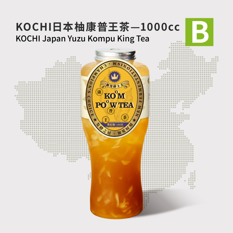 KOCHI日本柚康普王茶-1000cc