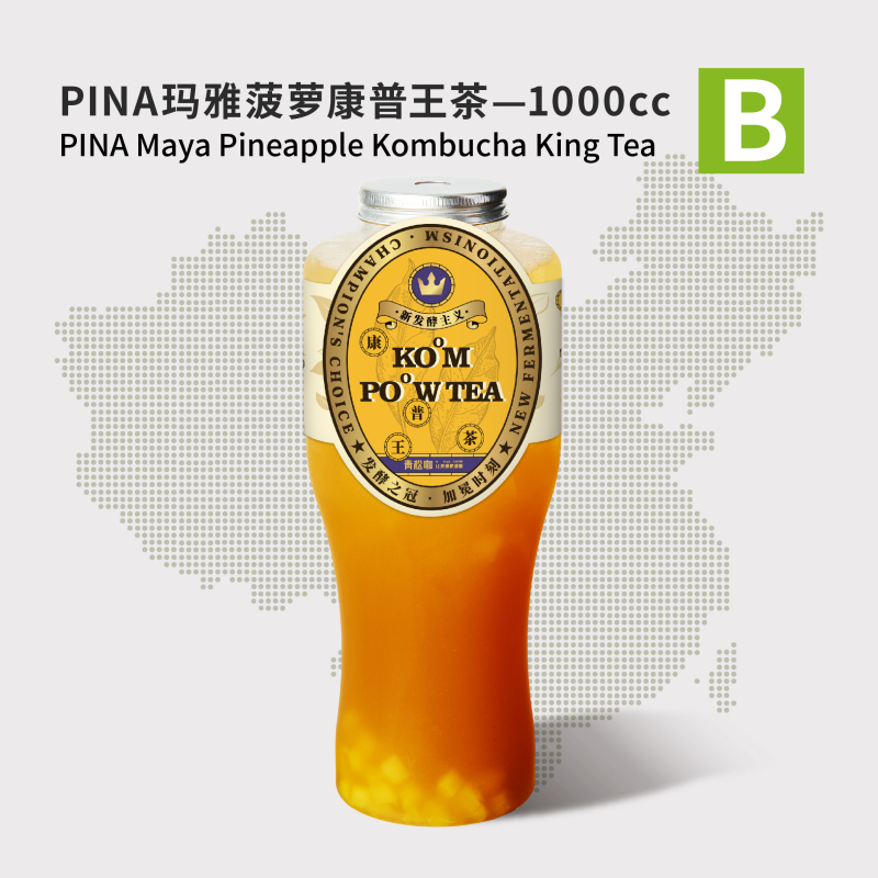 PINA菠萝康普王茶-1000cc