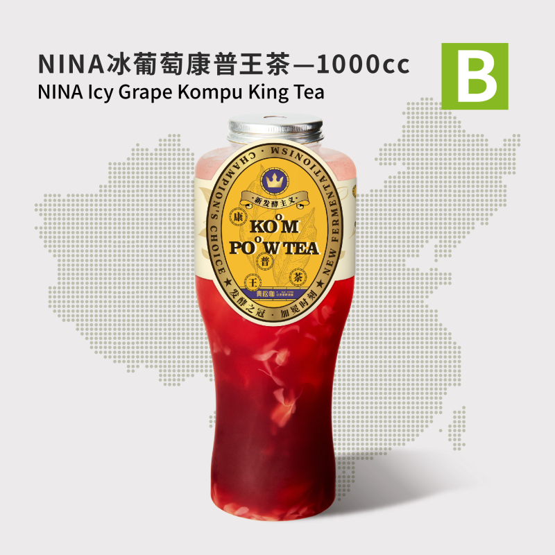 NINA葡萄康普王茶-1000cc