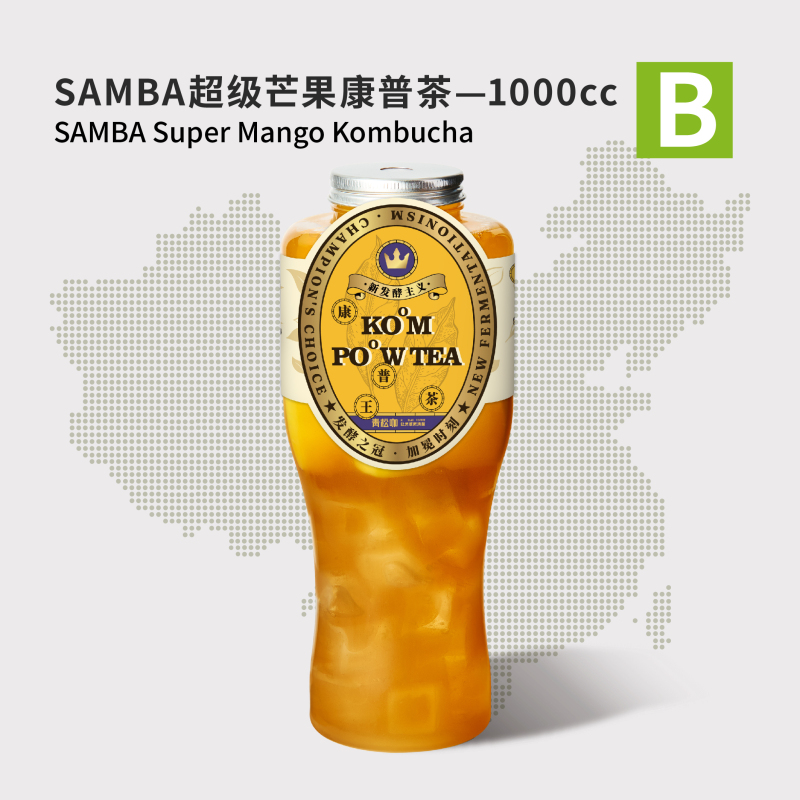SAMBA超级芒果康普王茶-1000cc