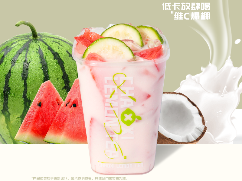 西瓜椰椰冰奶