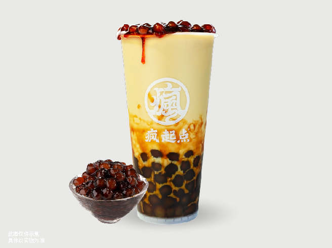 紅糖珍珠奶綠