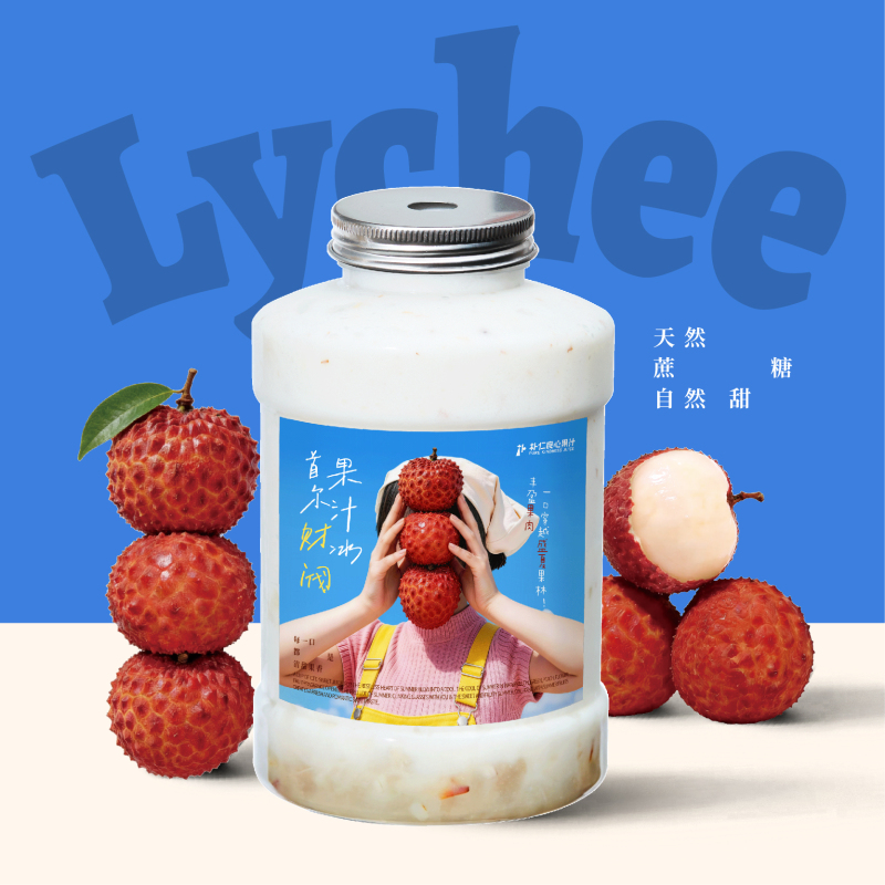超大1L首尔荔枝果汁冰