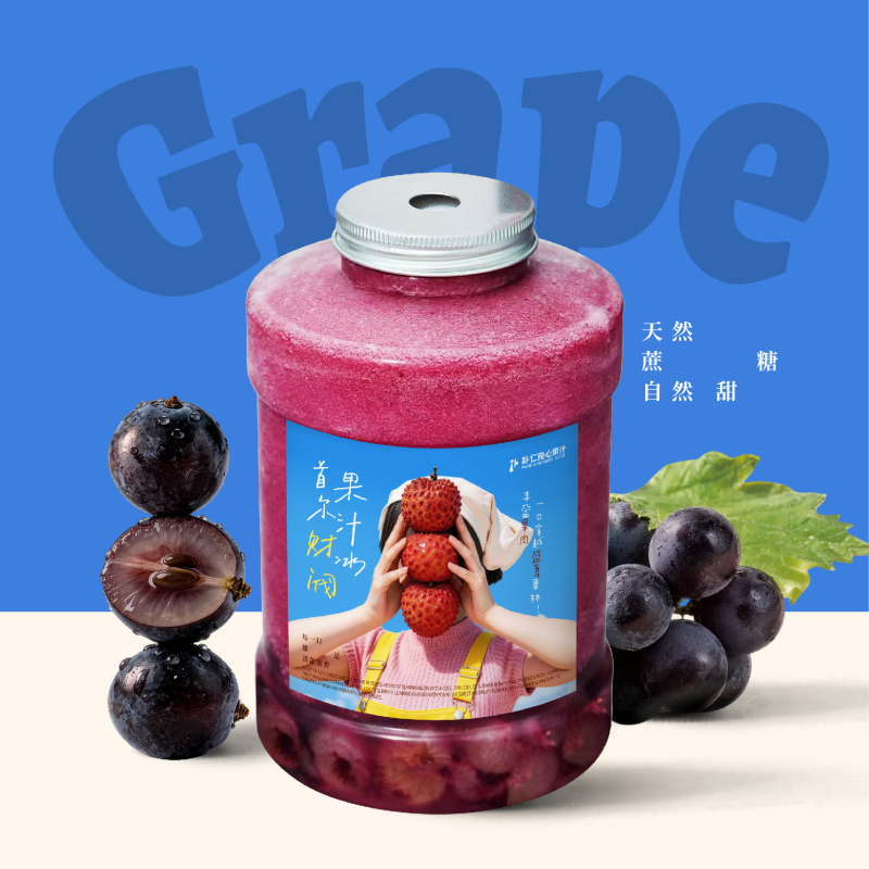 超大1L Kyoho葡萄果汁冰