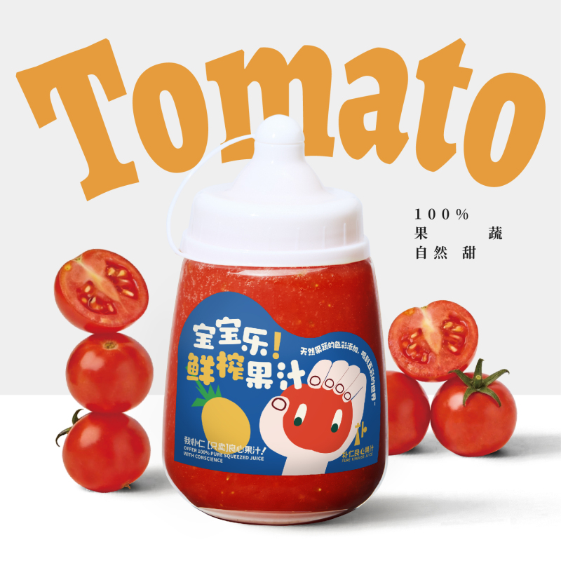 玲珑小番茄