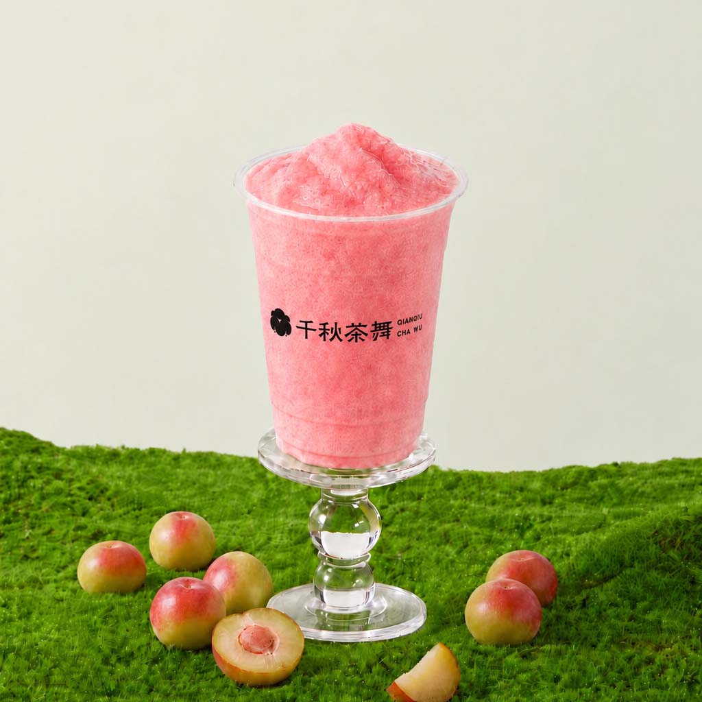 李子酸奶