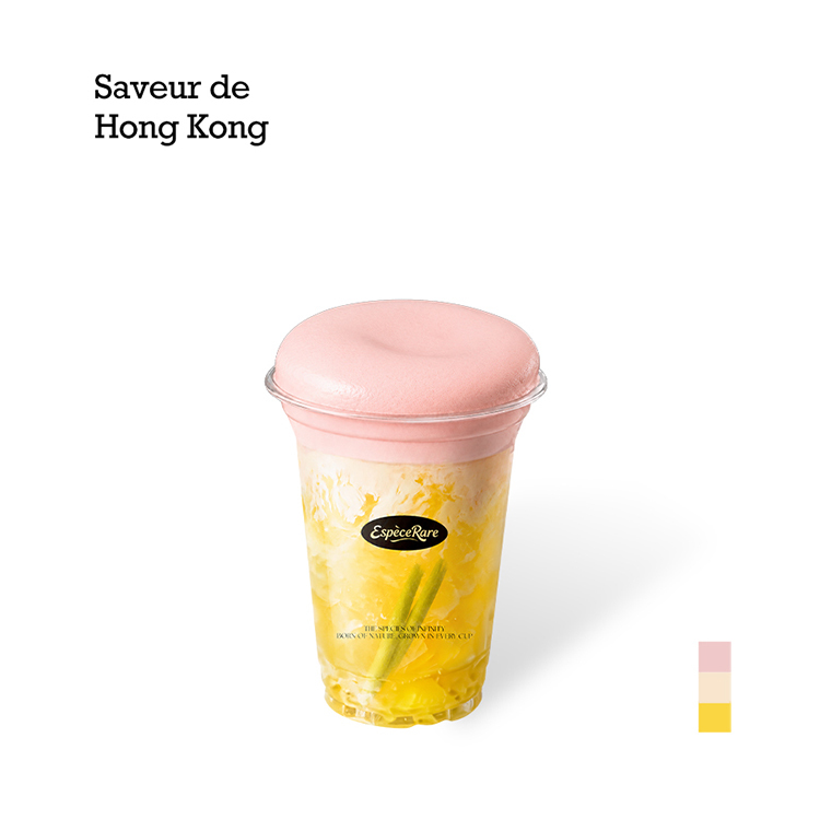 老盐香茅凤梨冰