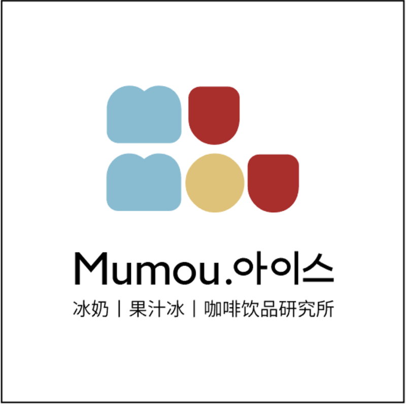 【招牌冰奶吨吨桶】六选一