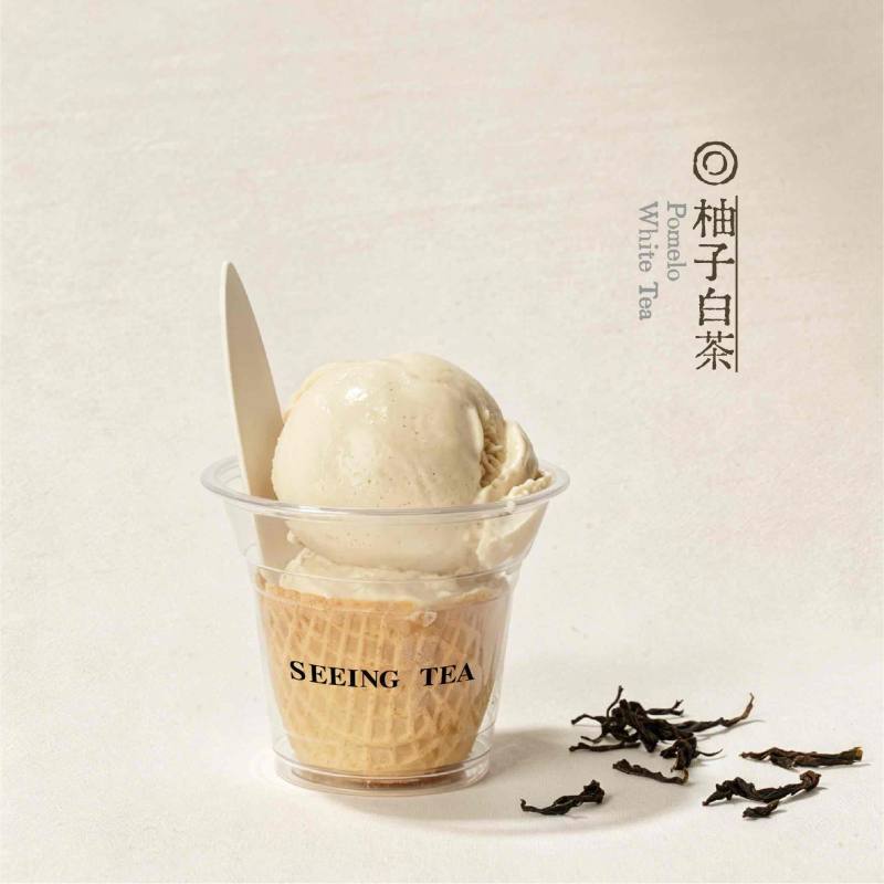 柚子白茶