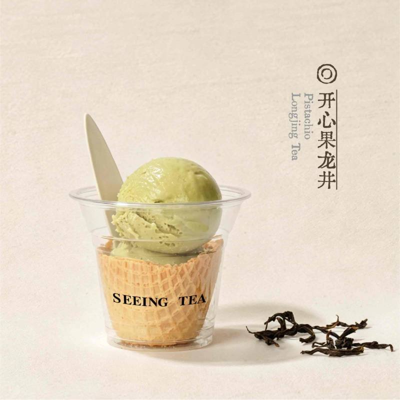 开心果龙井