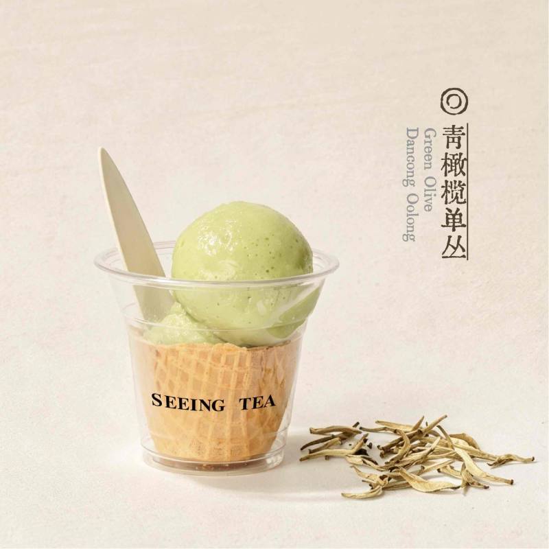 青橄榄单从（雪葩）