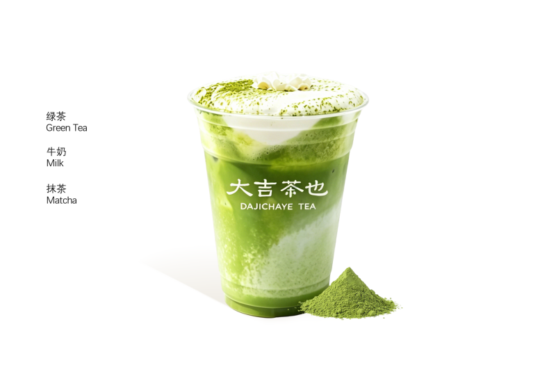 只此青綠 | Matcha