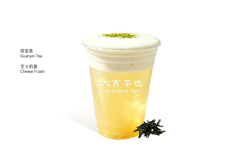 咸酪·花魁观音 | Salty Cheese · Courtesan Guanyin