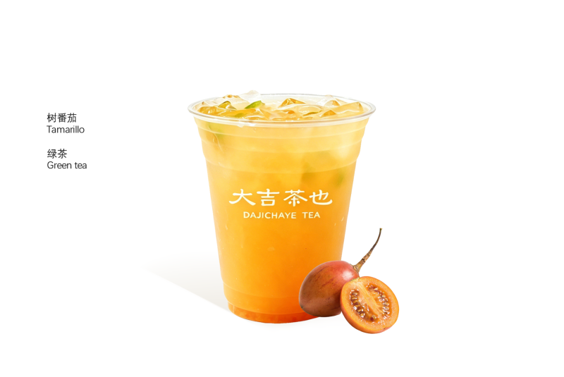 甜橙樹番茄 | Sweet orange tomato