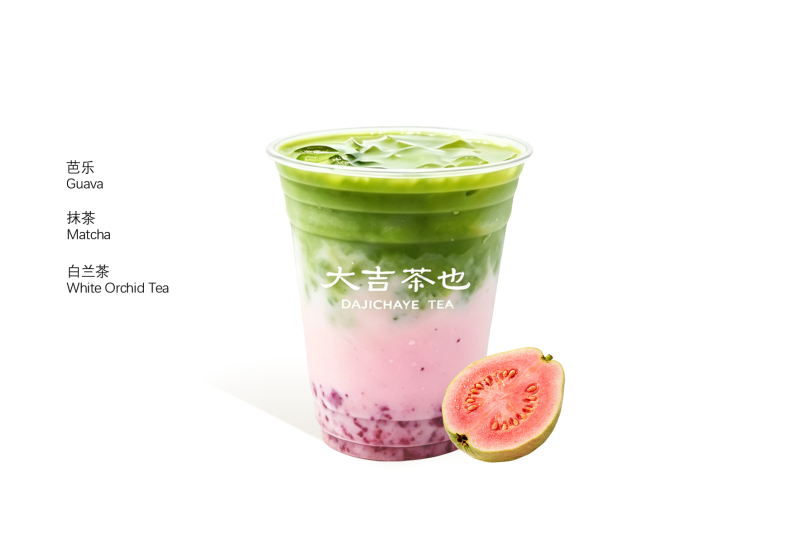浓抹粉芭乐冰奶 | Guava·Matcha Jasmine Milk Tea