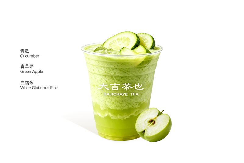 青瓜青蘋果白糯奶冰 | Cucumber Green Apple Sticky Milk Ice