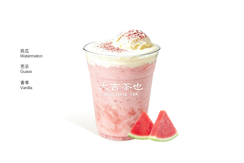 香草籽西瓜粉芭樂果冰 | Vanilla Seed Watermelon Guava Ice
